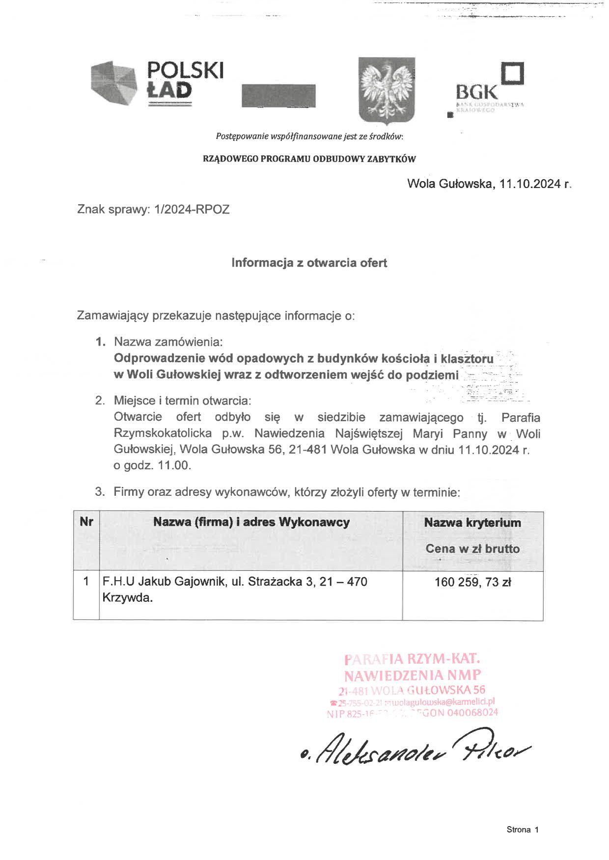 Odprowadzenie wód opadowych z budynków kościoła i klasztoru w Woli Gułowskiej wraz z odtworzeniem wejść do podziemi
